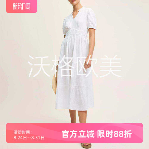 沃格 LKB夏季新款2色极简纯色弹力高腰A字中长优雅提花纯棉连衣裙