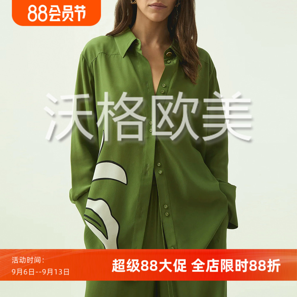 沃格 AJ春夏新款2色时髦撞色定位印花女翻领落肩宽松长袖真丝衬衫