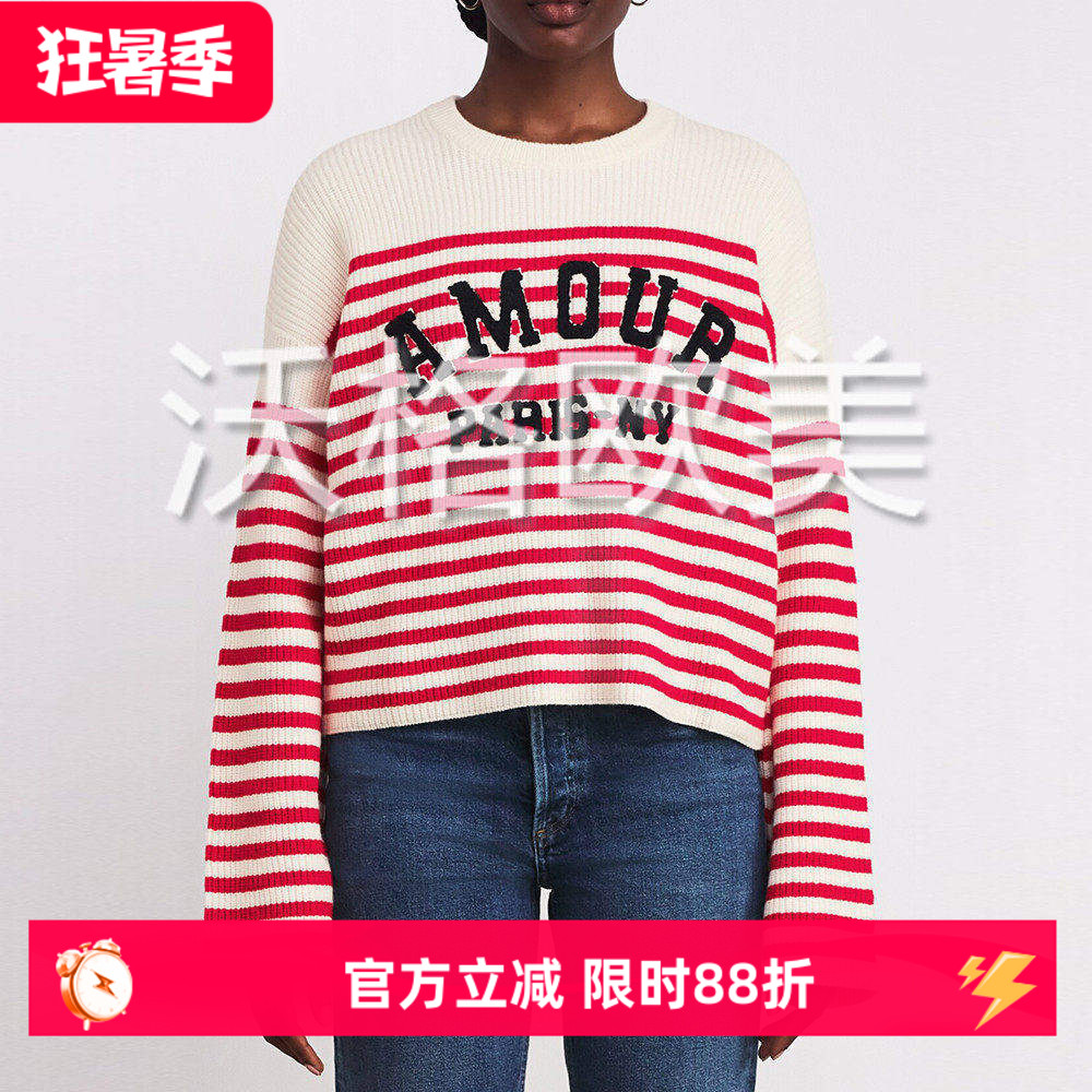 沃格 M秋冬新款活力减龄红白横条纹字母贴花女宽松廓形套头针织衫