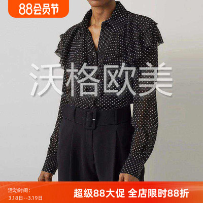 沃格 LKB秋季新款黑白点点印花荷叶边拼女钻扣两件套人丝长袖衬衫