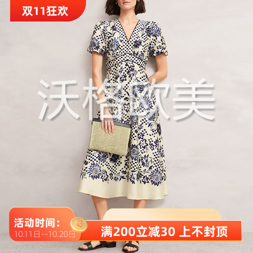 沃格HB春夏新款素雅蓝白格子花朵印花V领泡泡袖高腰A字中长连衣裙