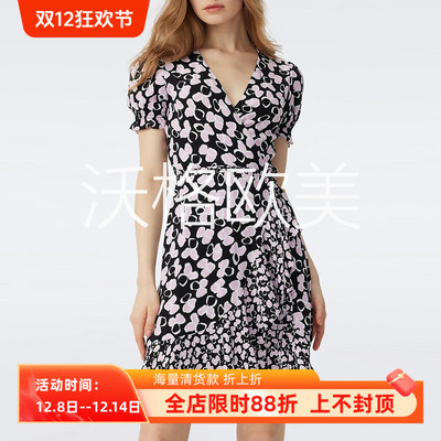 沃格 D夏季新款浪漫粉黑太阳花印花荷叶边系带围裹优雅人丝连衣裙