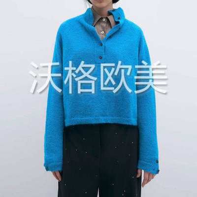 沃格小众CO秋冬新款显白克兰因蓝高领半开襟宽松女羊毛混纺针织衫