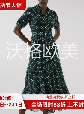 沃格LKB早秋新款复古墨绿色波点印花珍珠扣A字中长优雅雪纺连衣裙
