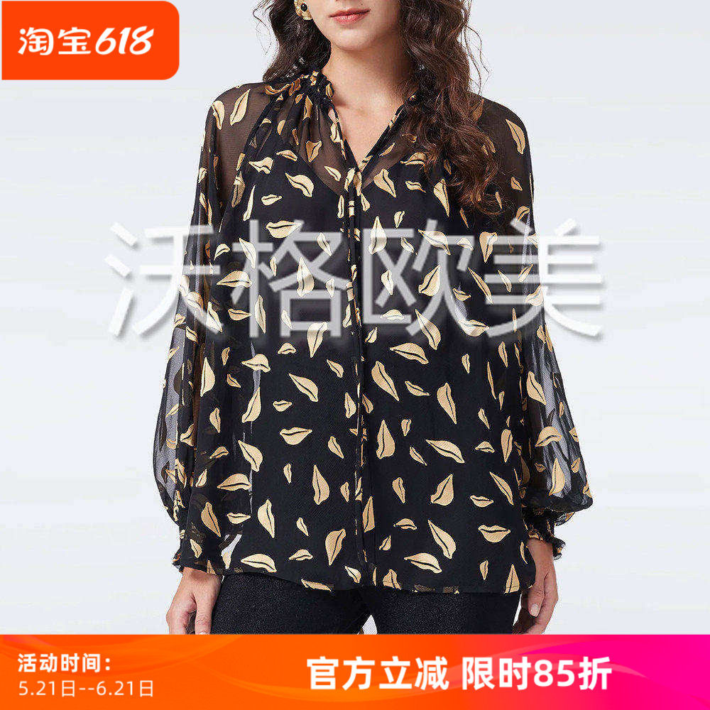 沃格D早春新款时髦黑金嘴唇烧花系带V领两件套女宽松雪纺造型衬衫