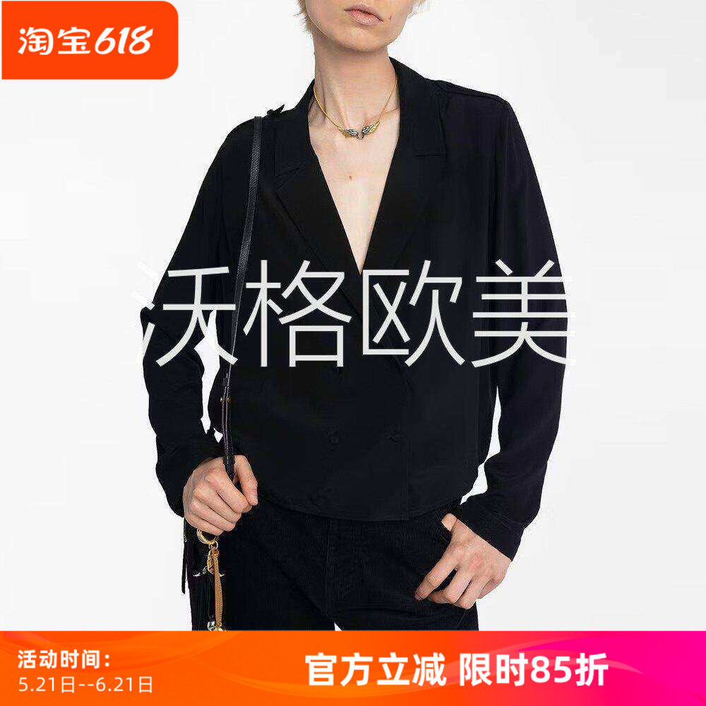 沃格ZV秋季新款气质驳领肩章双排扣宽松人丝缎面女长袖衬衫薄外套