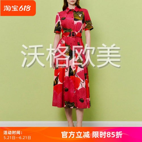沃格LKB春夏新款红绿大花印花气质翻领系带A字中长优雅纯棉连衣裙