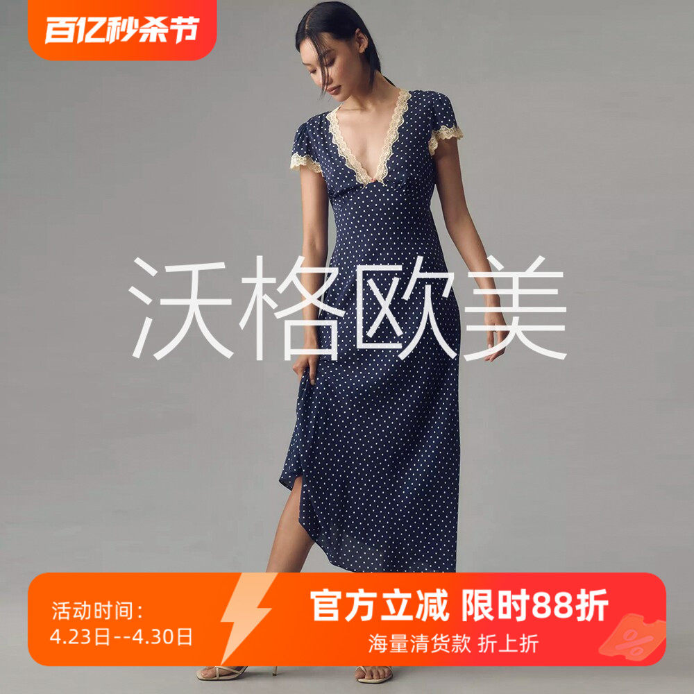沃格RX春夏新款深蓝白波点印花法式蕾丝拼接V领A字长款真丝连衣裙