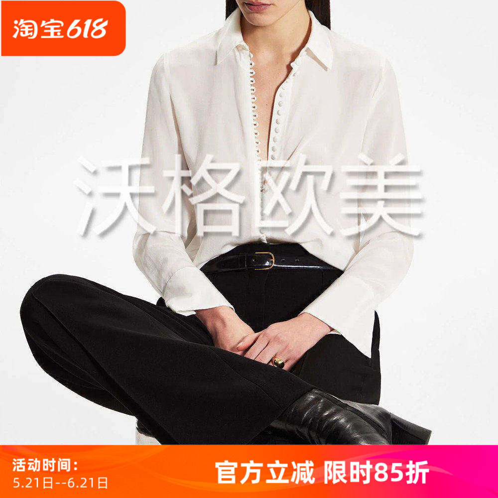 沃格CM秋季新品明星同款纯净乳白色多粒包扣女双乔缎真丝长袖衬衫