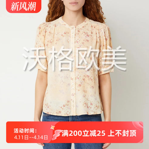 沃格BS春夏新款浪漫粉杏碎花印花圆领百搭女舒适人丝泡泡短袖衬衫