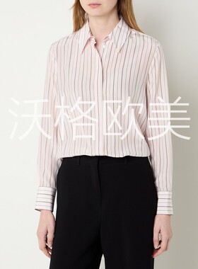 沃格MM早秋新款素雅粉黑条纹气质翻领通勤优雅百搭女长袖真丝衬衫