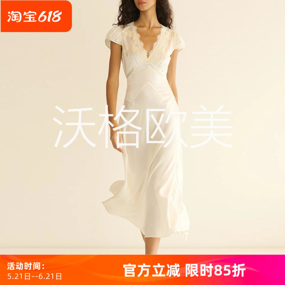 沃格DN春夏新款白色蕾丝拼接V领系带A字中长20姆米缎面真丝连衣裙