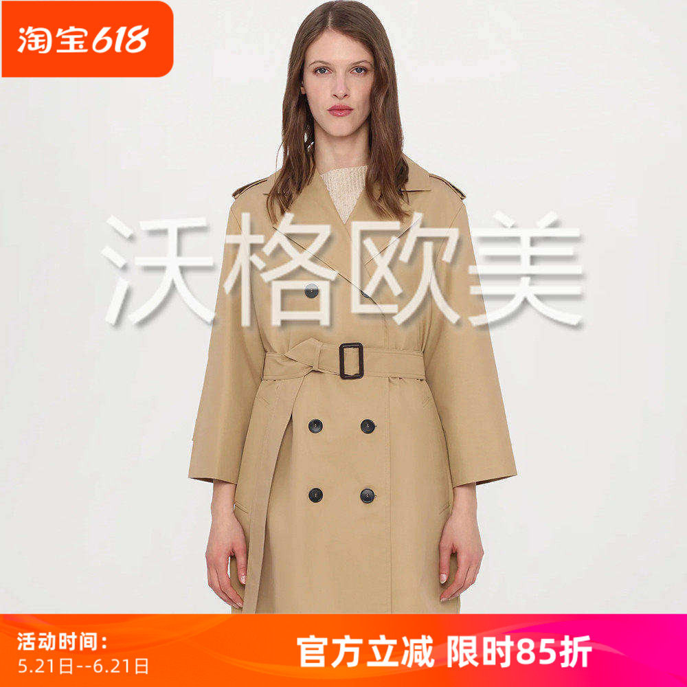 沃格MM秋冬新款经典卡其肩章驳领双排扣系腰带女棉涤中长风衣外套
