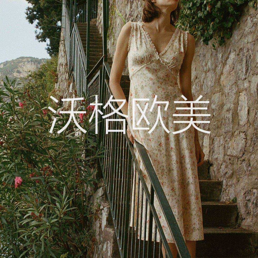 沃格 DN夏季新款法式碎花性感蕾丝拼接V领系带中长斜裁真丝连衣裙