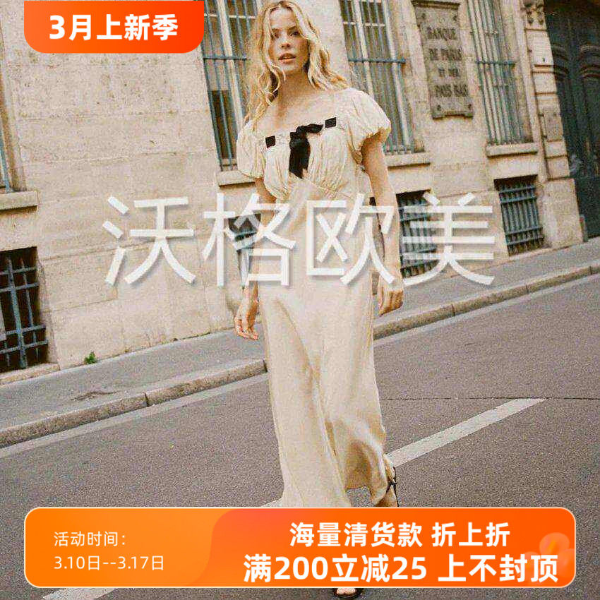 沃格DN春夏新款法式方领蕾丝拼接减龄系带蝴蝶结中长真丝棉连衣裙