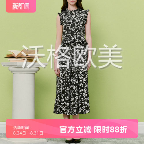 沃格LKB夏季新款素雅黑白花枝印花荷叶边收腰A字中长棉无袖连衣裙