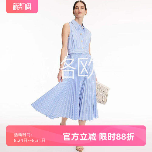 沃格LKB夏季新款清新蓝白条纹翻领系带A字中长优雅百褶无袖连衣裙