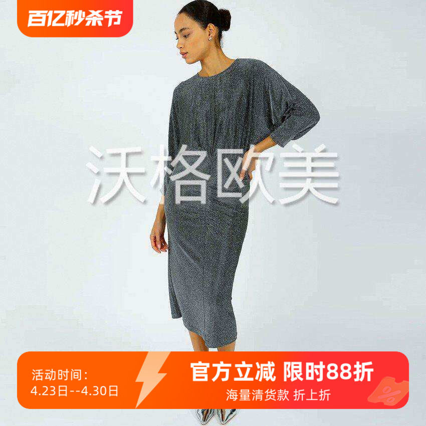 沃格 D秋季新款深灰色亮丝混纺蝙蝠袖轻薄针织包臀优雅礼服连衣裙
