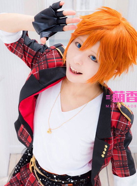 萌香家偶像梦幻祭Trickstar明星昴流cosplay动漫假发橘色万用短发