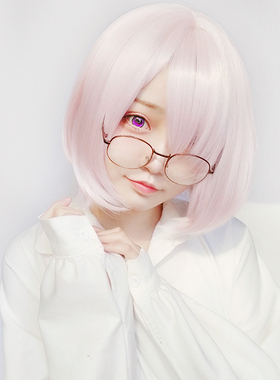 FATE/FGO 玛修基列莱特 盾娘 学妹 shielder 手游马修cosplay假发