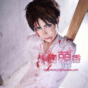 萌香家COS假发进击的巨人艾伦·耶格尔 深棕色层次版型