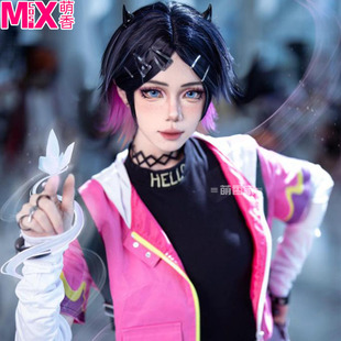 萌香家无畏契约 暮蝶 Clove丁香 cos 假发 黑粉挑染 中分头皮现货