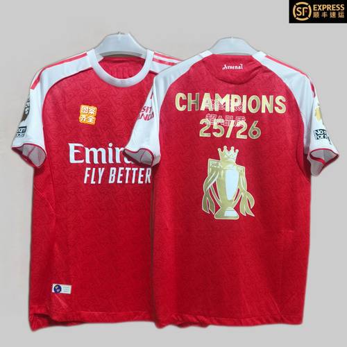 2526阿仙奴森纳主场26CHAMPIONS英超冠军纪念号球迷球员版足球服