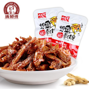 满师傅香辣小根鱼仔鱼干毛毛鱼制品香辣烧烤湖南新宁特产零食500g