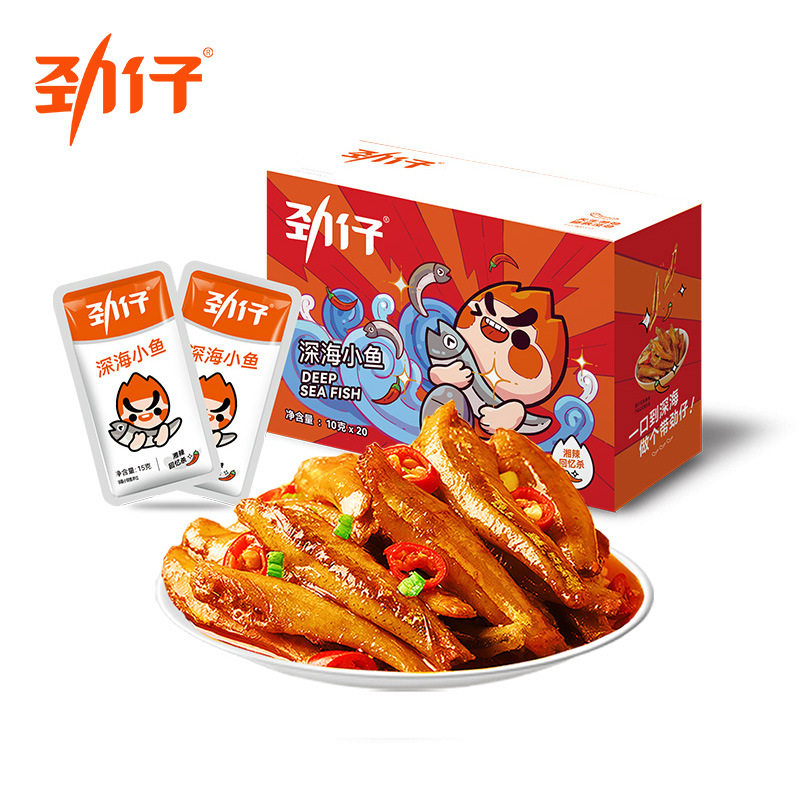 劲仔小鱼整盒湖南特产糖醋麻辣香即食鱼零食