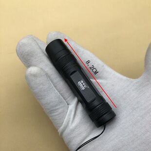 夜平安迷你掌中宝强光手电筒USB充电口袋型有手绳超亮学生照明024