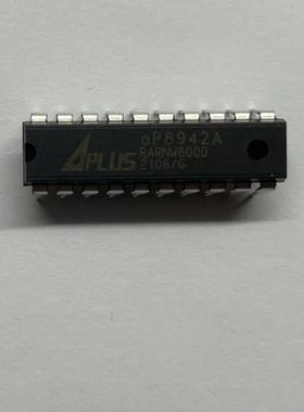 Aplus音频芯片 aP8942A 封装DIP20 全新正品