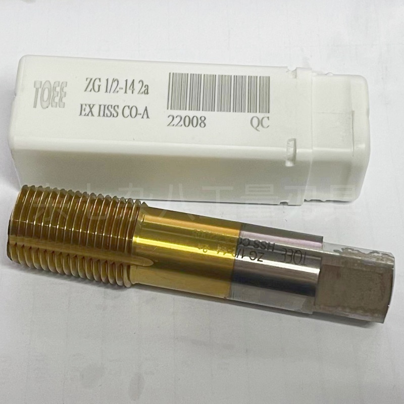 TQEE高性能管螺纹挤压丝锥含钴镀钛挤压ZG1/2 3/8 1/4NPT RC