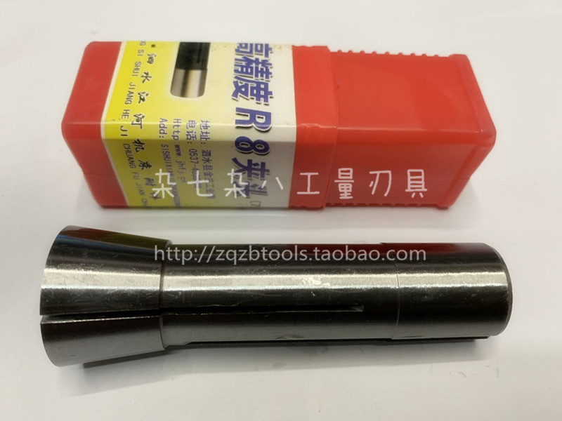 山东天鹤高精度R8夹头铣床筒夹炮塔R8锁嘴铣床夹头弹簧公制/英制|ruв категории оборудование/инструменты, машины и оборудование, Другие машины и оборудование (новый) - от Buy2taobao.com для оказания профессиональной услуги покупки агента Taobao
