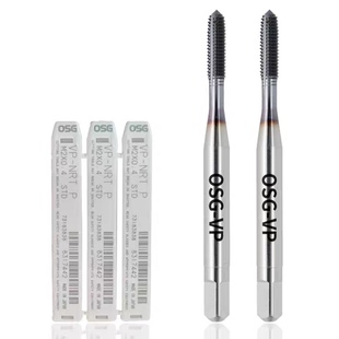 OSG擠壓絲錐VP粉末高硬度淬火調制鋼不銹鋼鈦合金用擠壓絲錐 正品