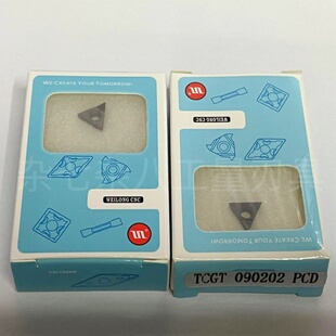 威龙WEILONG金刚石刀片PCD 刀头铝合金 铜铝专用高光钻石CBN刀粒