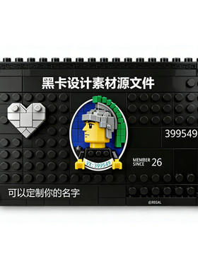 定制金属卡百夫长运通黑卡凸码