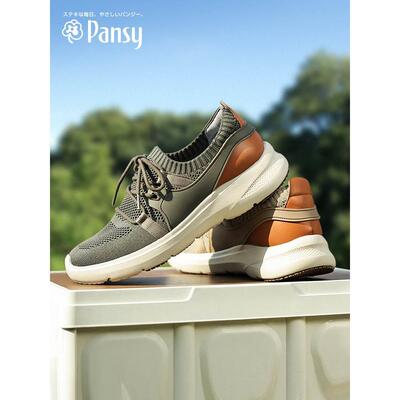 Pansy日本2024男士新款鞋飞织春秋透气休闲软底舒适男款百舒适鞋