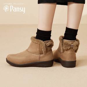 Pansy日本雪地靴女加绒加厚保暖羊毛短靴妈妈鞋棉鞋高帮冬季4125