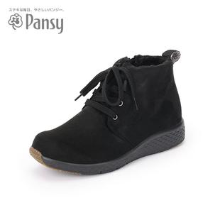 Pansy日本男鞋 1052 轻便舒适加宽加绒防滑厚底爸爸中老年高帮冬季