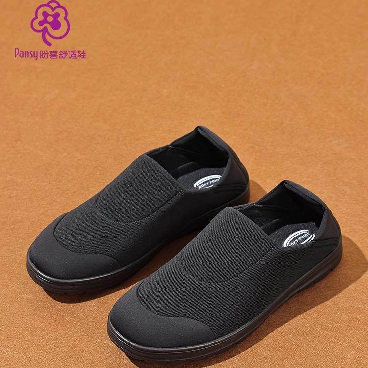 Pansy盼喜日本一脚蹬男鞋爸爸款中年休闲鞋早秋秋季运动上班百搭