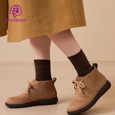 Pansy盼喜短靴女秋单靴新