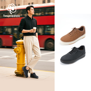 Pansy盼喜日本男鞋轻便免系带透气休闲运动鞋2025年秋季新款1112