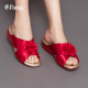 Pansy日本春秋女居家用红花朵结婚礼防滑地板室内坡跟凉拖9舒适鞋