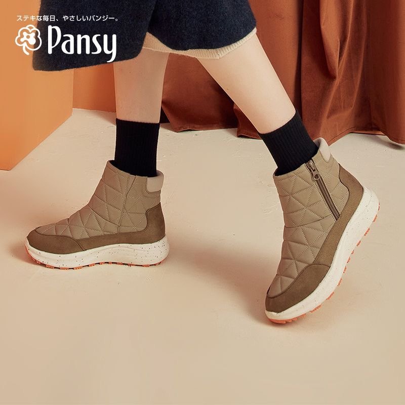 Pansy日本女运动休闲户