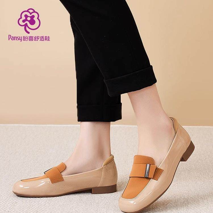 Pansy盼喜日本女鞋轻便舒适浅口通勤乐福鞋一脚蹬拇外翻鞋舒适鞋,女鞋,乐福鞋（豆豆鞋）,淘宝优惠券,粉丝福利购,淘宝优惠卷