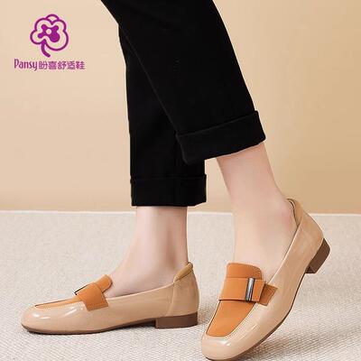 Pansy盼喜日本女鞋轻便舒