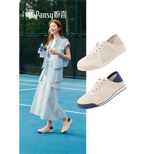 Pansy盼喜日本女鞋 网面休闲鞋 2026年新款 4311 两穿免系带德训鞋