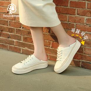 Pansy盼喜日本女鞋一脚蹬踩跟两穿加宽渔夫小白鞋2025春款4210