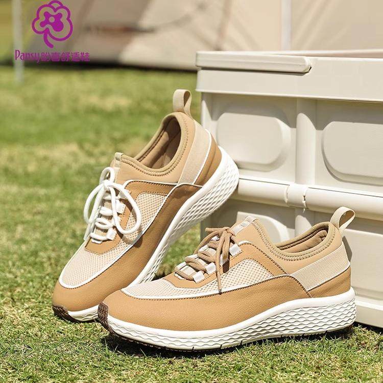 Pansy盼喜日本男鞋新款鞋商务运动休闲男款百搭透气舒适鞋,流行男鞋,网面鞋,淘宝优惠券,粉丝福利购,淘宝优惠卷