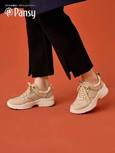 Pansy日本女鞋休闲运动鞋轻便舒适厚底增高防滑鞋女士秋410舒适鞋